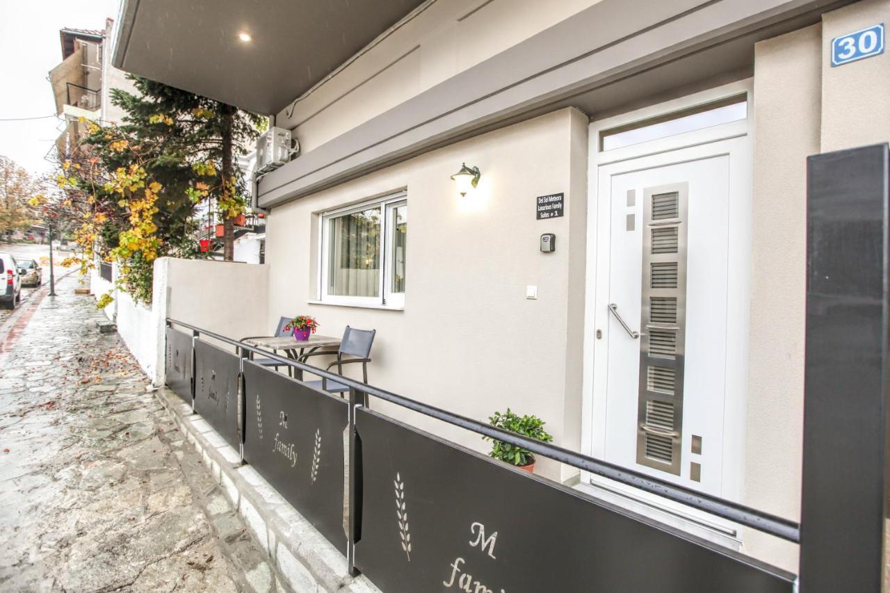 קאלאבאקה Del Sol #1 Meteora Luxurious Family Suites מראה חיצוני תמונה